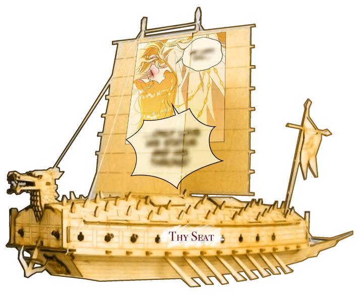 ship7